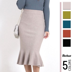 Skirt Knitted Waist Peplum Tight Skirt
