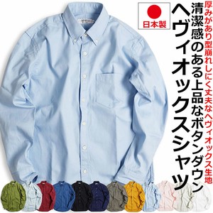 衬衫 经典款 2024年 新颜色 纽扣 日本制造