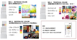 国内のみ【三菱鉛筆】EMOTT Pencil 202110 new