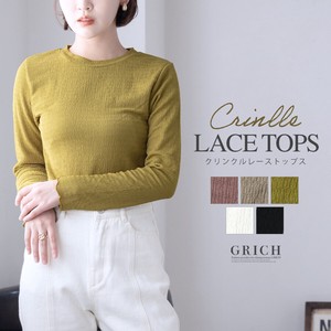 T-shirt Pullover Long Sleeves Layered Tops Cut-and-sew Autumn/Winter