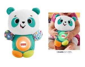 Soft Toy sharp Panda Bear