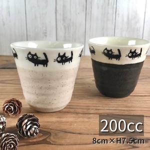 Mino ware Cup Cat Pottery 200cc Made in Japan