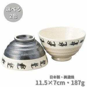 Mino ware Rice Bowl Cat Made in Japan
