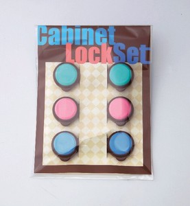キャビネットロックセット 6個組 （3ケ入×2）