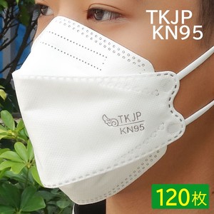 TKJP リーフ型 KN95 マスク 個包装 120枚 3色 カラー レギュラー