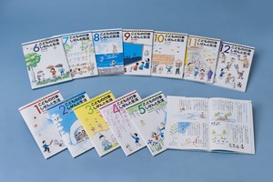 Picture Book Japan (9785489)