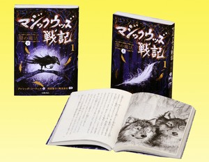 Picture Book World Books (9785616)