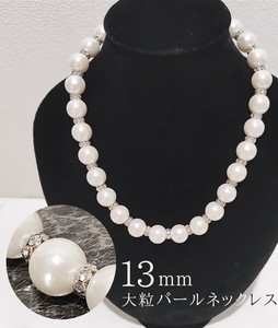 Popular 3mm Pearl Rondel Large Grain Pearl Necklace Necklace
