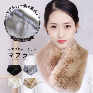 Thick Scarf Plain Color Scarf Casual Formal Ladies'