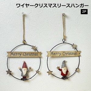 【予約販売】【クリスマス】【クリスマス】クリスマスリースハンガー　2種アソート