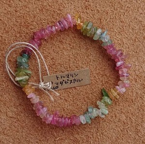 Gemstone Bracelet Opal/Tourmaline