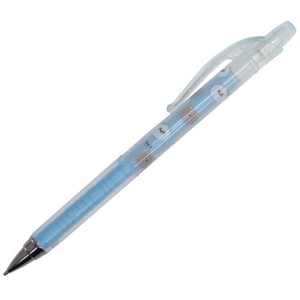 Mechanical Pencil Mechanical Pencil 0.3mm Soft and fluffy Thyme