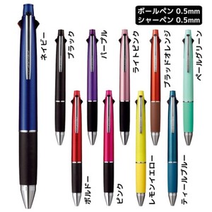 【ボールペン】JET STREAM 多機能ペン4＆1 ボール径0.5mm 芯径0.5mm 真鍮＋メッキ