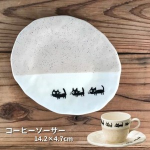 くろ猫 コーヒーソーサー 楕円皿 ねこ 陶器 日本製 美濃焼