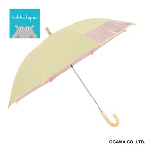 kukka hippoのキッズ晴雨兼用日傘50cm【子ども日傘】　イエロー