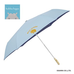 kukka hippoのキッズ晴雨兼用折りたたみ日傘【子ども日傘】　サックス