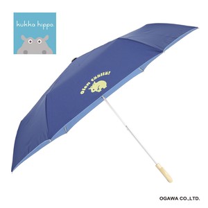 kukka hippoのキッズ晴雨兼用折りたたみ日傘【子ども日傘】　ネイビー