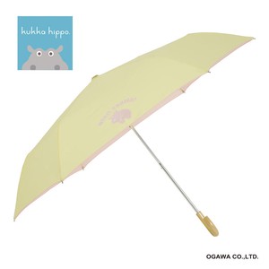 kukka hippoのキッズ晴雨兼用折りたたみ日傘【子ども日傘】　イエロー
