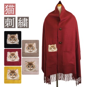 Limited edition 20 Stole 2021AW Button Pocket Cat Embroidery Poncho Stole