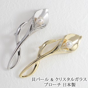 貝パール & クリスタルガラス シンプル お花 ブローチ  [made in Japan]