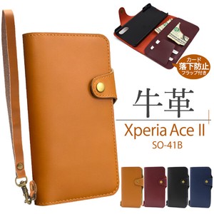 Fine Quality Smooth Cow Leather Use Xperia SO 4 1 Docomo Cow Leather Notebook Type Case