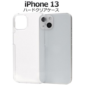 Smartphone Case iPhone 13 Hard Clear Case
