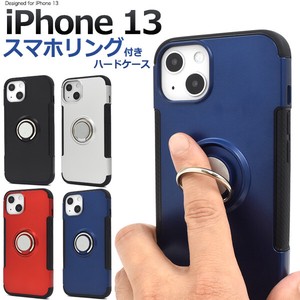 Smartphone Case Prevention iPhone 13 Smartphone Ring Holder Attached Case