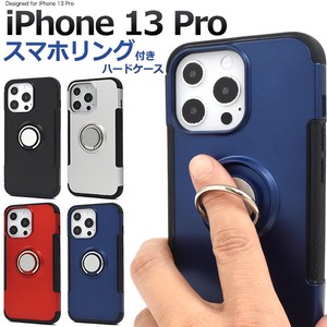 Smartphone Case Prevention iPhone 13 Smartphone Ring Holder Attached Case