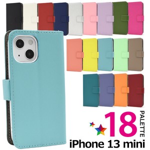 【新色追加】驚きの18色展開！　iPhone 13 mini用カラーレザースタンドケースポーチ