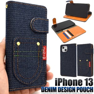 ＜スマホケース＞iPhone 13用ポケットデニムデザイン手帳型ケース