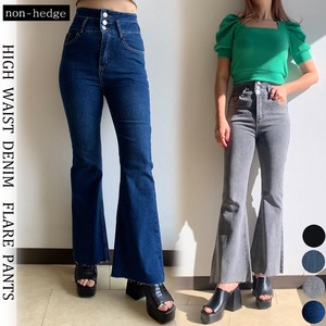 Full-Length Pant High-Waisted Buttons