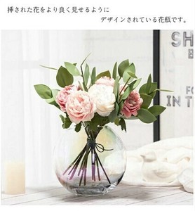 ガラス花瓶の商品一覧 卸 仕入れサイト スーパーデリバリー