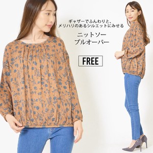 Button Shirt/Blouse Pullover Oversized Tops Ladies