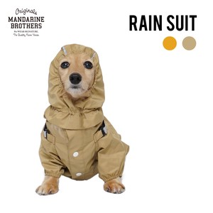 ※RAIN SUIT 小型犬〜大型サイズまで！