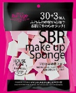 Makeup Product Sponge House type 3 Pcs