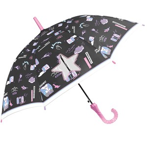 Umbrella 55CM
