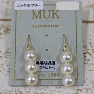 Pierced Earringss Crystal Made in Japan