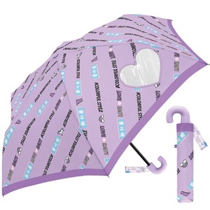Umbrella colorful 50cm