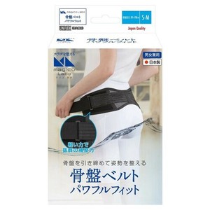 中山式産業 majico Labo〈マジコ ラボ〉骨盤パワフルフィット（黒／S-M）