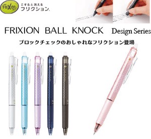 PILOT Frixion Ballpoint Pen Erasable Ink Design Series Block Check 0.5mm
