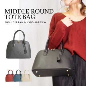 Middle Round Bag