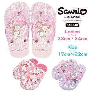 Sandals Sanrio