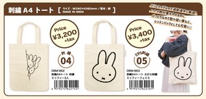 Tote Bag Miffy Embroidered