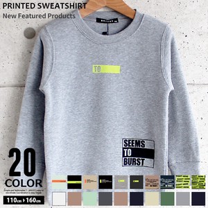 Kids Raised Back Print Sweatshirt 1 4 1 39 40