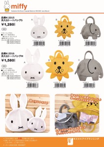 Miffy Washable Tote Bag Brought