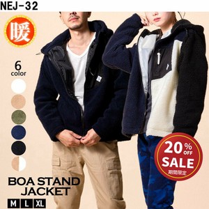 Hoodie Sheep Boa