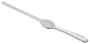 Tableware with Spoon 20cm