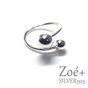 USVR-1 Silver 925 Gift Present Silver 925 Ring Silver Ring Ring Party