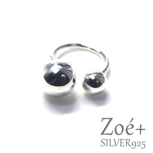 USVR-2 Silver 925 Gift Present Silver 925 Ring Silver Ring Ring Party