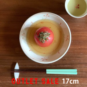 アウトレット 取皿 ケーキ皿 アジアン 和食器 赤絵 カフェ cafe 日本製 美濃焼